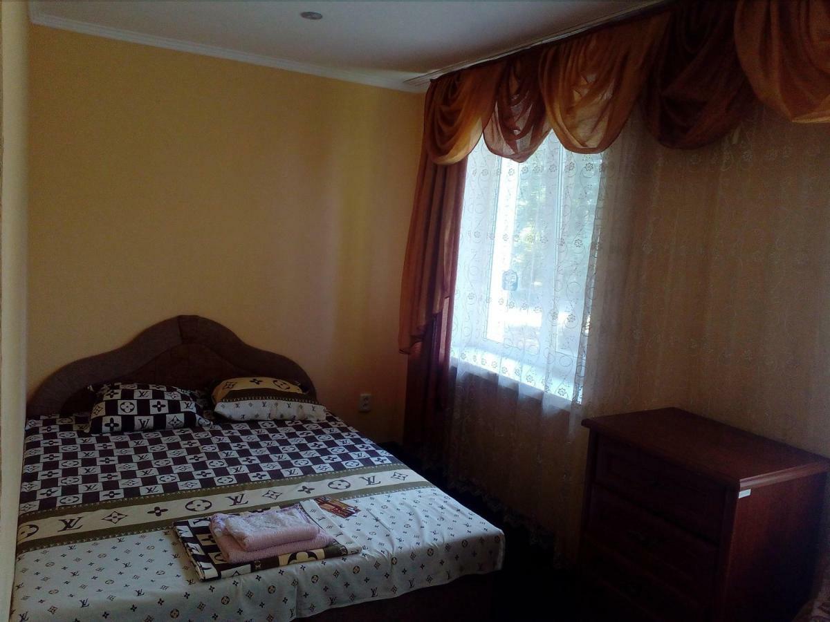 Imperial Hotel Krivoy Rog Kryvyi Rih Zewnętrze zdjęcie