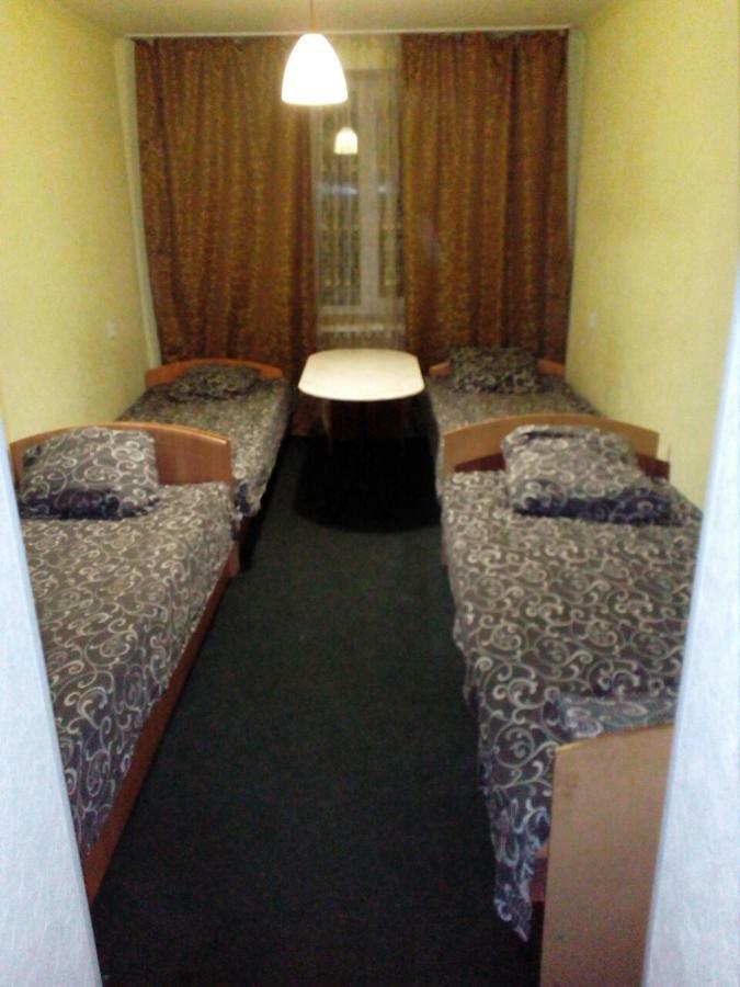 Imperial Hotel Krivoy Rog Kryvyi Rih Zewnętrze zdjęcie